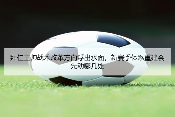 img_1781791781899_226_0_947.jpg | kaiyun